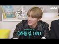 THE BOYZ (더보이즈) SPENDS AN HOUR WITH FO SQUAD | Taste of Culture