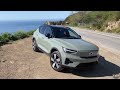 The Volvo XC40 Recharge Redefines Compact Luxury But Raises Some Questions - TheSmokingTire