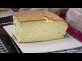 How Original Jiggly Cakes Are Made