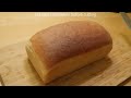 How to make Homemade Bread - EASY Recipe