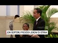 Joni Minta Sepeda & Rumah ke Jokowi ; Cerita Joni Pada Presiden Jokowi Sebelum Panjat Tiang Bendera