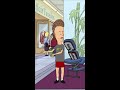 Beavis acting Chinese