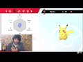How To Get This EXCLUSIVE Singing Pikachu! Pokemon Sword And Shield