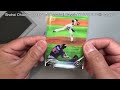 Opening the NEW winning pitch Shohei Ohtani – 2023 World Baseball Classic TOPPS NOW® Card 71