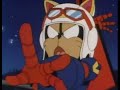 A half-second long clip of Bat Cat from Samurai Pizza Cats saying 
