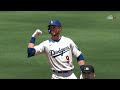 MLB The Show 24 - San Francisco Giants vs Los Angeles Dodgers