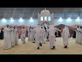 Emirati Dances at the 2022 TIF