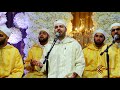 [4K] A Medley of Salawat and Praise - The Travellers - Al Musafirun