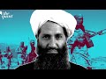 How does the Afghanistan Government Work? The Taliban’s Islamic Emirate