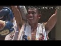 APRIL 21, 2024  |  INOUE PINABAGSAK NI JAYSON VAYSON❗PINOY CHAMPION PARIN ❗Vayson vs  Inoue