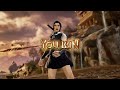 SoulCalibur Vl Taki Versus Matches!