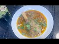 Mutton Nihari with Homemade Masala |Bakra eid special recipe | Mutton Nihari