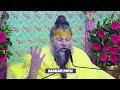 अनंत जन्मों के पाप नष्ट करने का सबसे सरल उपाय || Shri Hit Premanand Govind Sharan Ji Maharaj