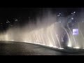 Dancing fountain of Dubai