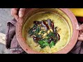 Mana Vantalu మహా అద్భుతం -  Village Food Secrets అన్నీచెప్పేద్దాం/ Chinta Chiguru Pappu