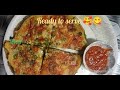 Uttapam Sandwich Pizza Style😋| How to make Special Recipe.