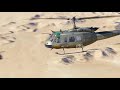 DCS WORLD | UH-1 Startup Guide