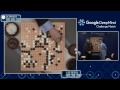 Match 1 - Google DeepMind Challenge Match: Lee Sedol vs AlphaGo