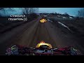 Racer K2, Panther 250, Kayo tt125, Wels mx250r, вечерняя покатушка на четырех мотиках