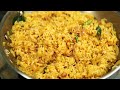 2 ಈರುಳ್ಳಿ 10 ನಿಮಿಷದಲ್ಲಿ ಈ ರೈಸ್ ಮಾಡಿದೆ, ತಿಂದ್ಮೇಲೆ ದಿಲ್ ಖುಷ್ | Instant Rice | Onion Rice in kannada