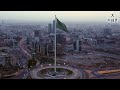 [사우디아라비아국가] 군주를 찬양하라 النشيد الوطني السعودي