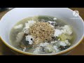 Tofu Soup with clams | Sup tahu dengan kerang