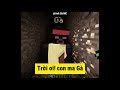 Anh Gà Bất Ổn Troll Em Gái Chi Chi OCD Cực Bựa Trong Minecraft - Siêu Hài Hước 🤣