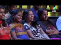 Cinema Chirima l To find a Executioner l Mazhavil Manorama