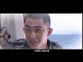 【FMV】❛ ACE TROOPS ❜ | XIAO ZHAN - HUANG JINGYU | 黄景瑜 x 肖战