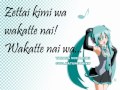 Hatsune Miku - The World Is Mine (Lyrics)