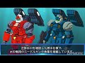 RX-77-2 Guncannon ~Genealogy of Evolution~ [Gundam Commentary]