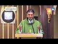 Hindi Holy Mass || 21st May 2024 || Fr. Shellmon Anthony || Atmadarshan Tv
