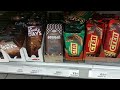 Цены в супермаркете в России сегодня 19 марта 2022г