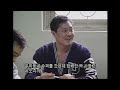 서로의 이름을 감춘 사람들.. 다시 자신의 이름을 찾기 위해 자신과의 사투를 벌이는 그들은 익명의 알콜중독자 [KBS 19990310 방송]