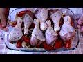 Provencal chicken - delicious baked chicken with tomatoes and onions