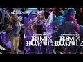 TFT Remix Rumble/ Jhin- Maestro X KDAX True Damage