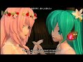 [60fps Full風] Magnet マグネット-Hatsune Miku Megurine Luka 初音ミク 巡音ルカ DIVA English lyrics romaji subtitles