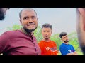 বিবাহিত VS অবিবাহিত ফুটবল ম্যাচ | AJAIRA PUBLIC New Bangla Funny Natok 2024