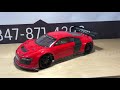 Kyosho Inferno GT2 VE Audi R8 Stock Speed Run with 29 tooth Pinion over 17t 🤘😎🤘