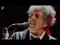 At 82, Bob Dylan Finally Confirms What We Thought All Along
