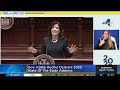 Gov. Kathy Hochul's 2023 State of the State Address
