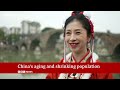 China's ageing population: Can the country afford to grow old? | BBC News