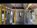 MTA NYC Subway: R160 Siemens (F) Train #9057/#8873 Arriving @ West 8 Street-NY Aquarium