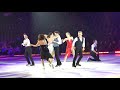 Rock The Rink Abbotsford Virtue Moir 20's Melody 2