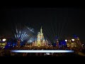 Happily Ever After Fireworks Hub View Complete Show 4K Magic Kingdom Walt Disney World 2023 07 01