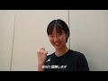 【バスケ】かつてのライバルが結束。アジア王者を目指す女子U18日本代表に密着！｜FIBA U18女子アジアカップ2024