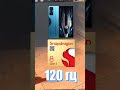 ТОП 5 ТЕЛЕФОНОВ ДЛЯ ИГРЫ В СТАНДОФФ 2 📱