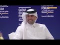 Connecting the Middle East & Africa: Qatar Economic Forum 2024