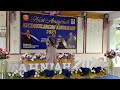 Persembahan nyanyian Hari Anugerah  Kecemerlangan 2023