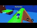 Sonic Elevator - Crazy Beast Mode cheat code! Can you spot it on Roblox